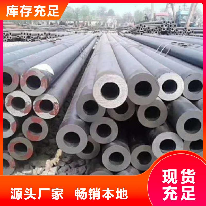 不銹鋼不銹鋼復(fù)合板來(lái)電咨詢