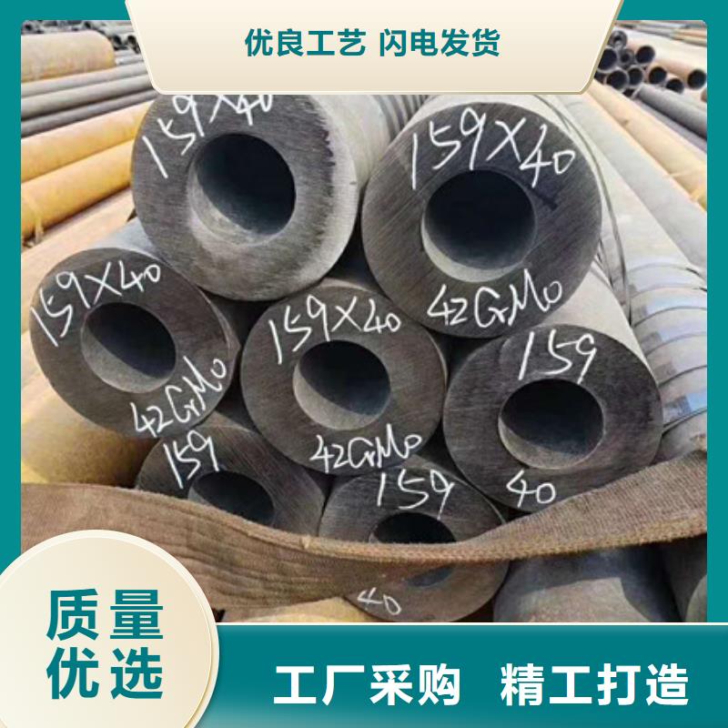 不銹鋼,【不銹鋼絲】支持拿樣