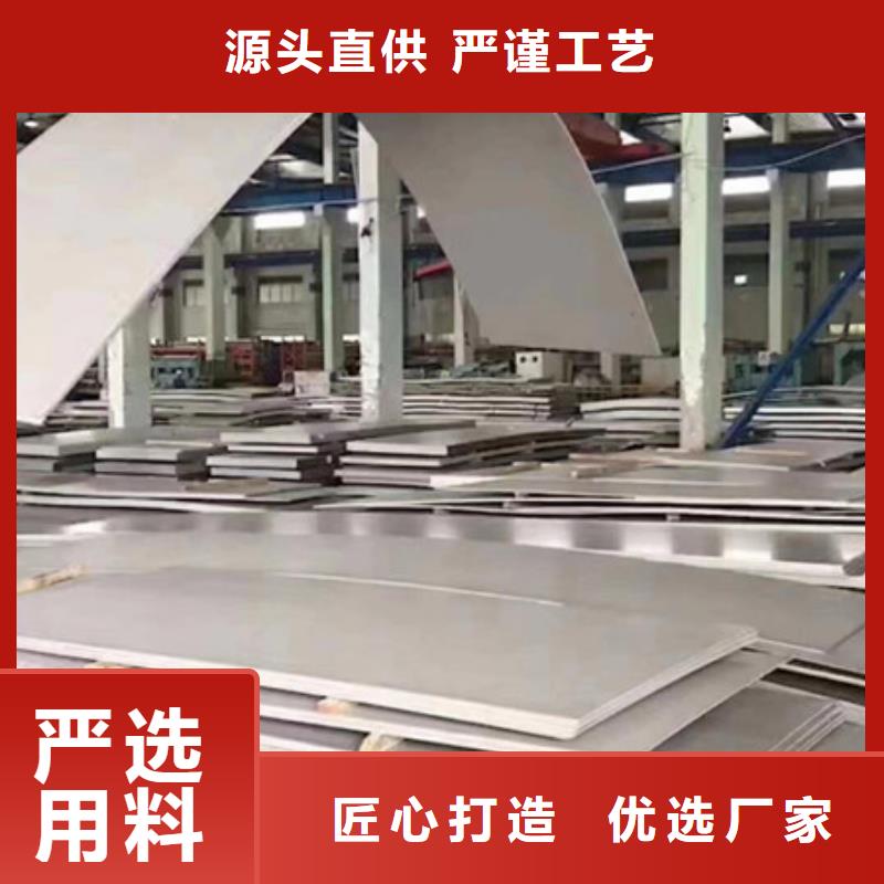 不锈钢不锈钢丝适用场景