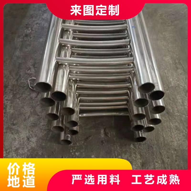 不銹鋼,【不銹鋼絲】支持拿樣