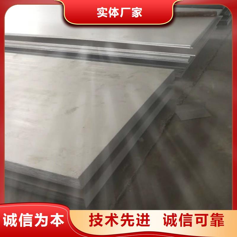 不銹鋼不銹鋼絲精心選材