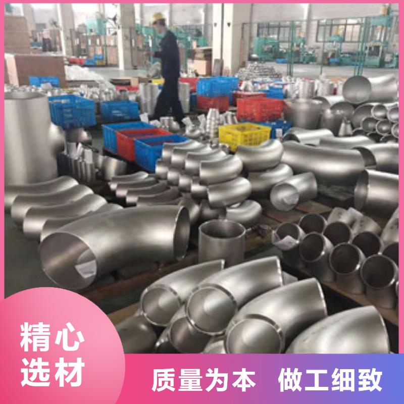 不锈钢-不锈钢板生产厂家专业生产设备