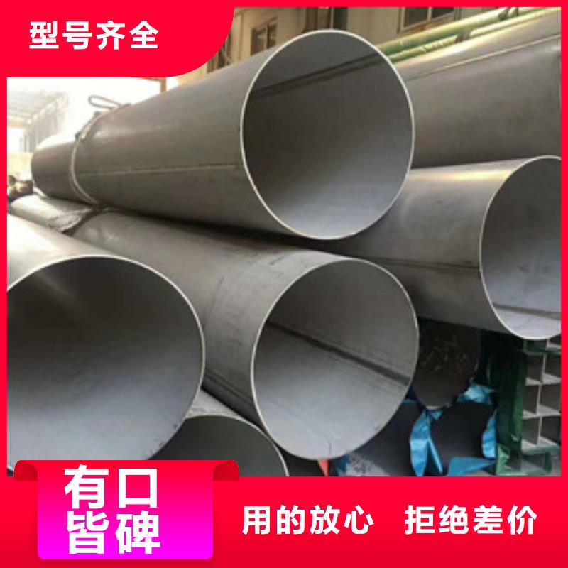 不锈钢-不锈钢板生产厂家专业生产设备