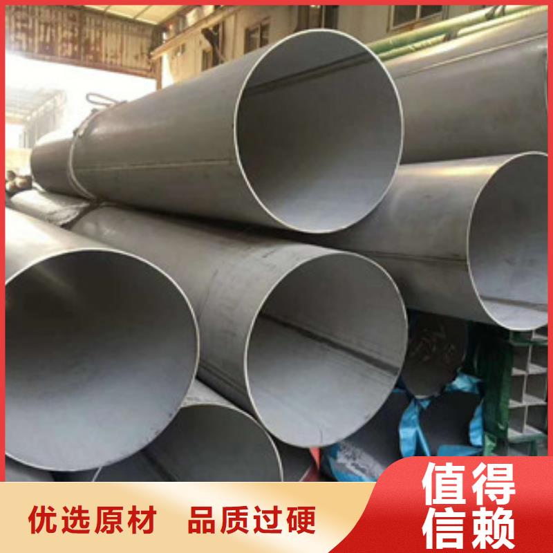 不銹鋼,【不銹鋼絲】支持拿樣