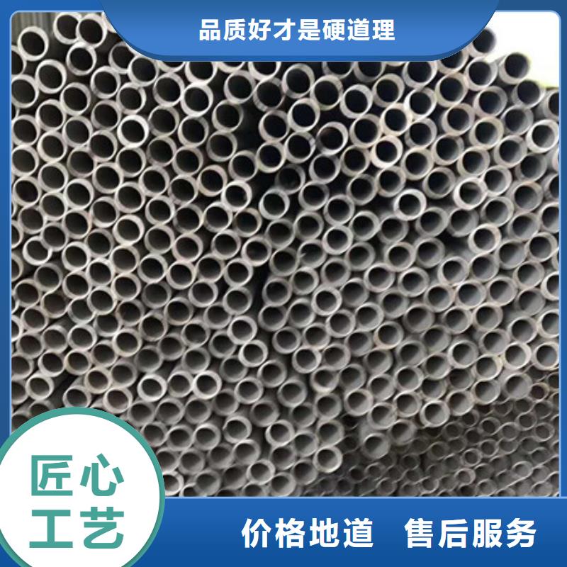 不锈钢-不锈钢板生产厂家专业生产设备