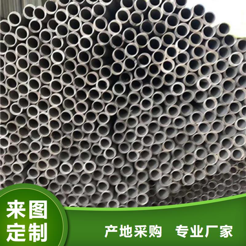 不銹鋼不銹鋼絲現(xiàn)貨滿足大量采購