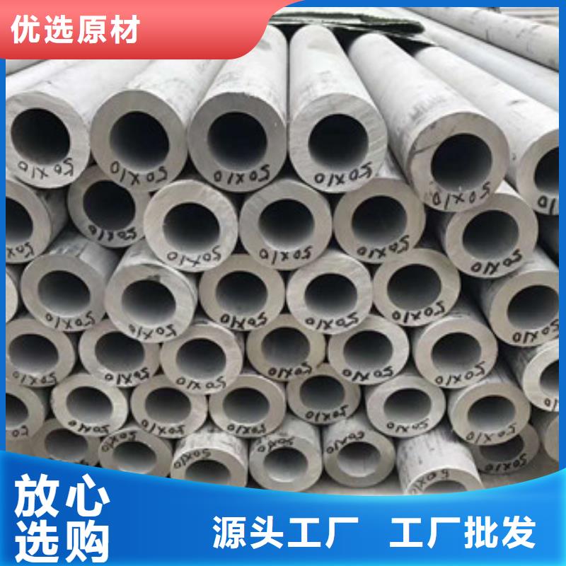不銹鋼不銹鋼絲源頭工廠