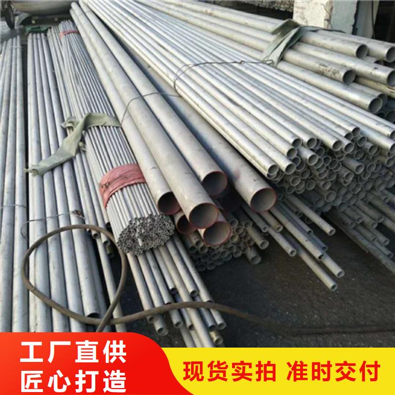 不銹鋼,【不銹鋼絲】支持拿樣
