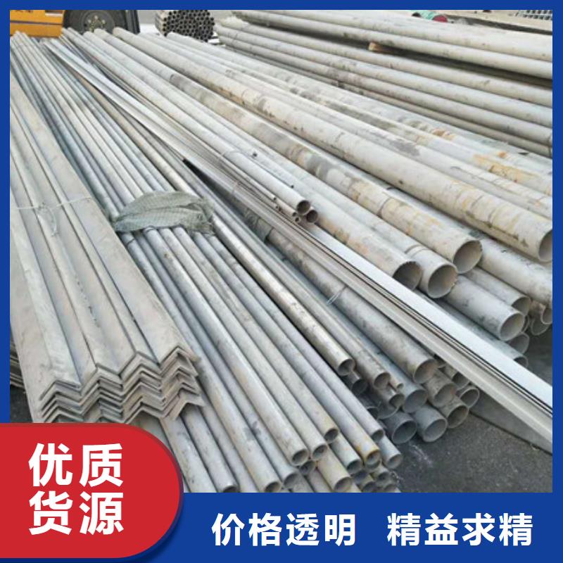 不锈钢-不锈钢板生产厂家专业生产设备
