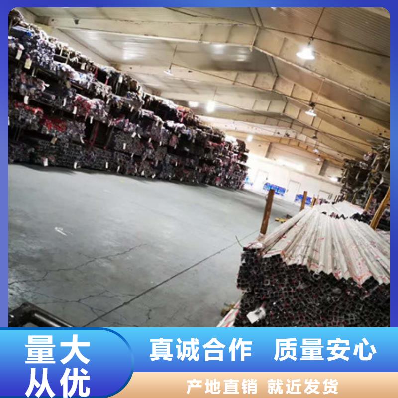 不銹鋼,【不銹鋼絲】支持拿樣