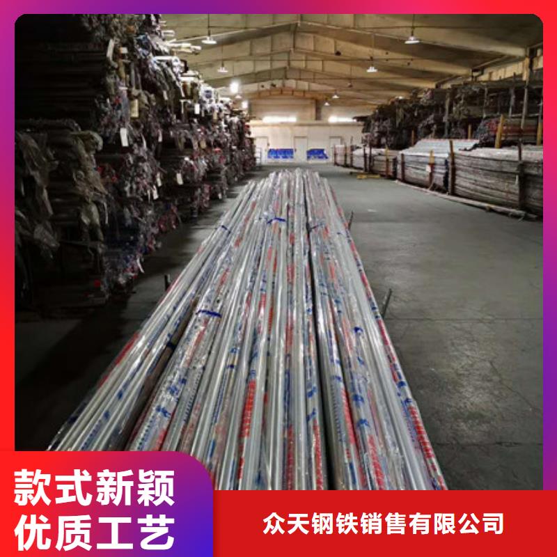 不銹鋼,【不銹鋼絲】支持拿樣