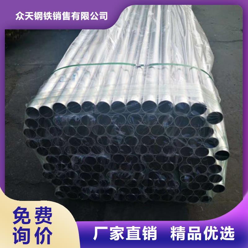 不銹鋼,【不銹鋼絲】支持拿樣