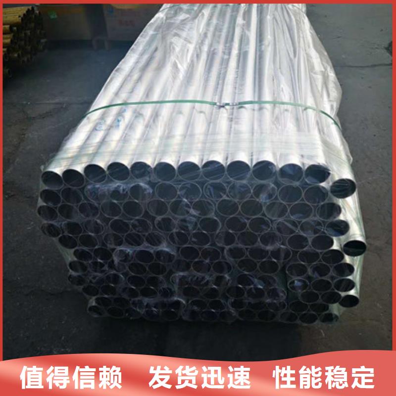 不銹鋼-不銹鋼絲按需定制