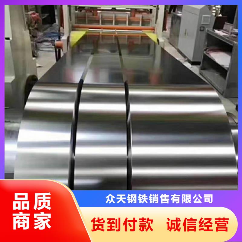不銹鋼,【不銹鋼絲】支持拿樣