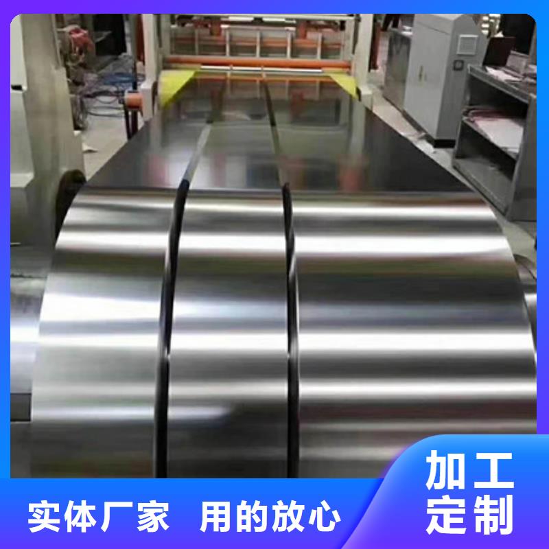 不銹鋼,【不銹鋼絲】支持拿樣