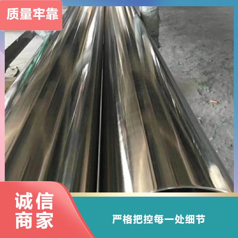 不銹鋼,【不銹鋼絲】支持拿樣