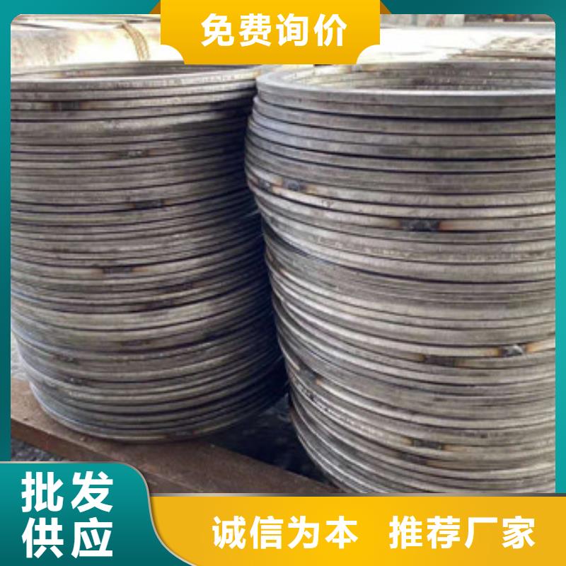 不銹鋼,【不銹鋼絲】支持拿樣