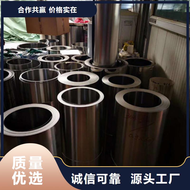 不銹鋼,【不銹鋼絲】支持拿樣