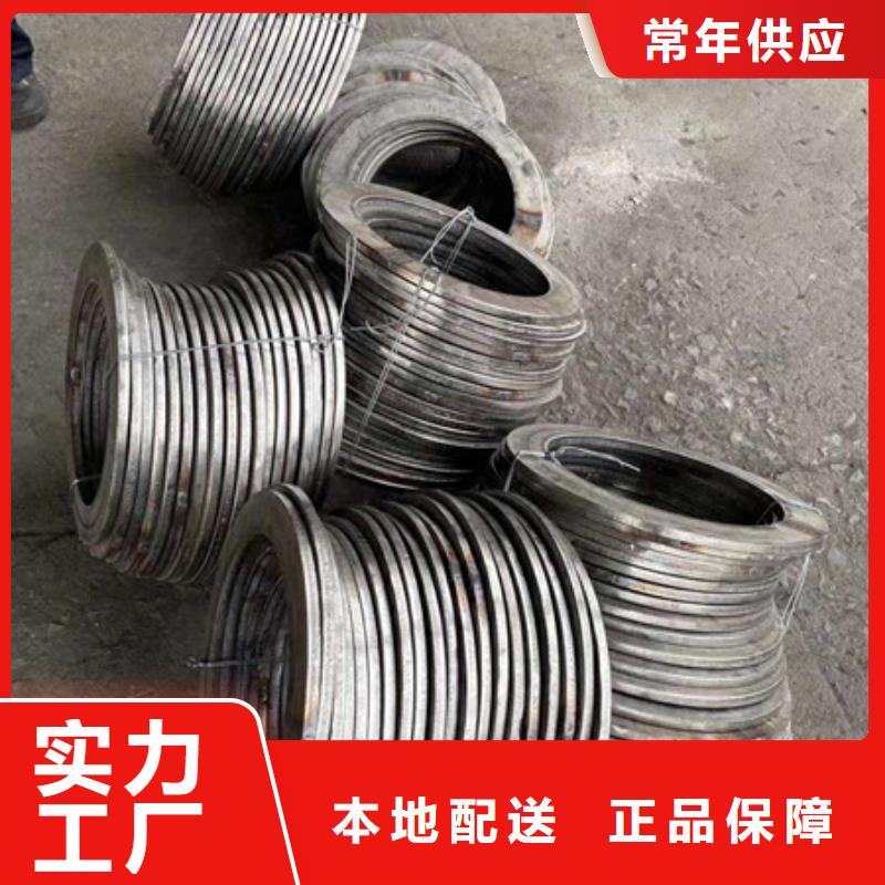 不銹鋼,【不銹鋼絲】支持拿樣