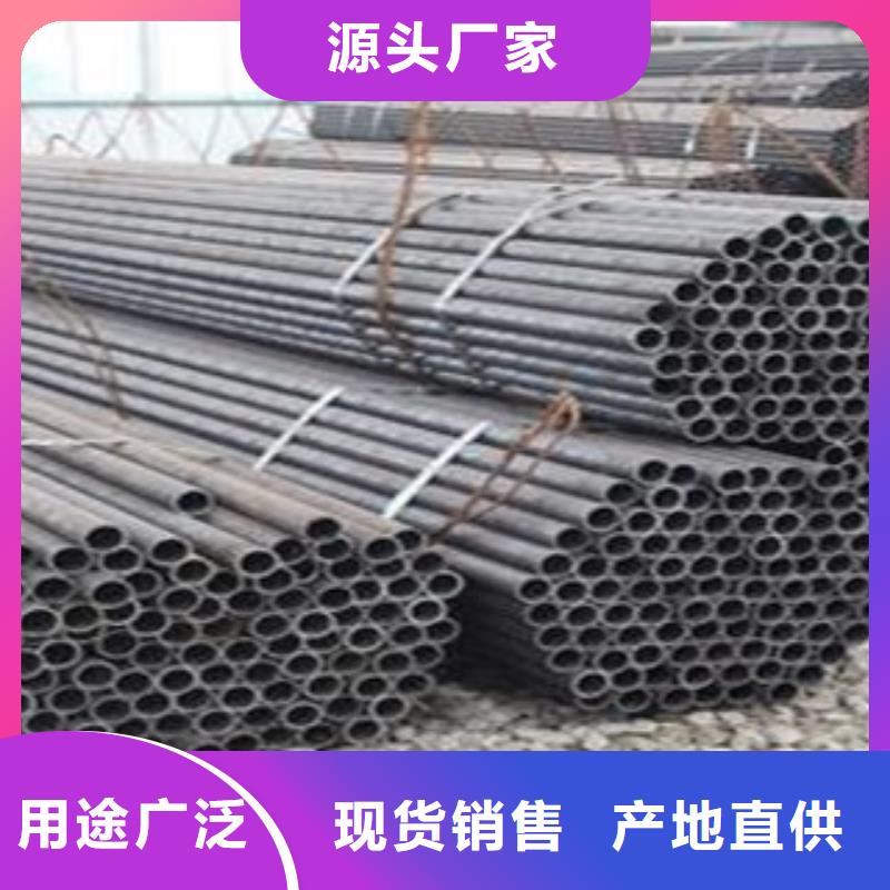不銹鋼管_鈦合金絲多年行業(yè)積累