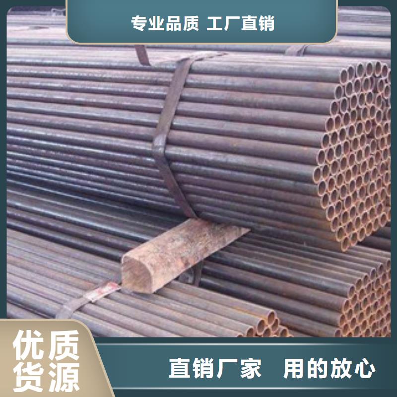 不锈钢管-不锈钢板生产厂家质量优选