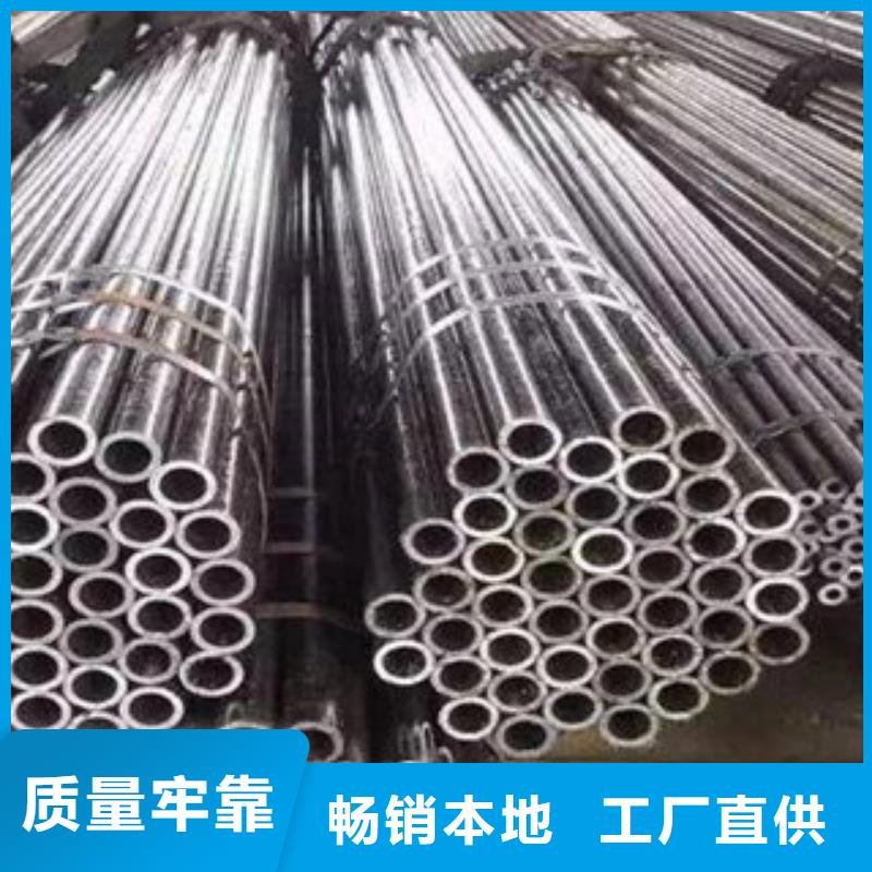 不锈钢管不锈钢丝质优价保