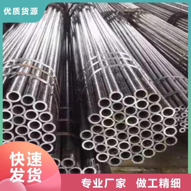 不銹鋼管鈦合金絲精挑細選好貨