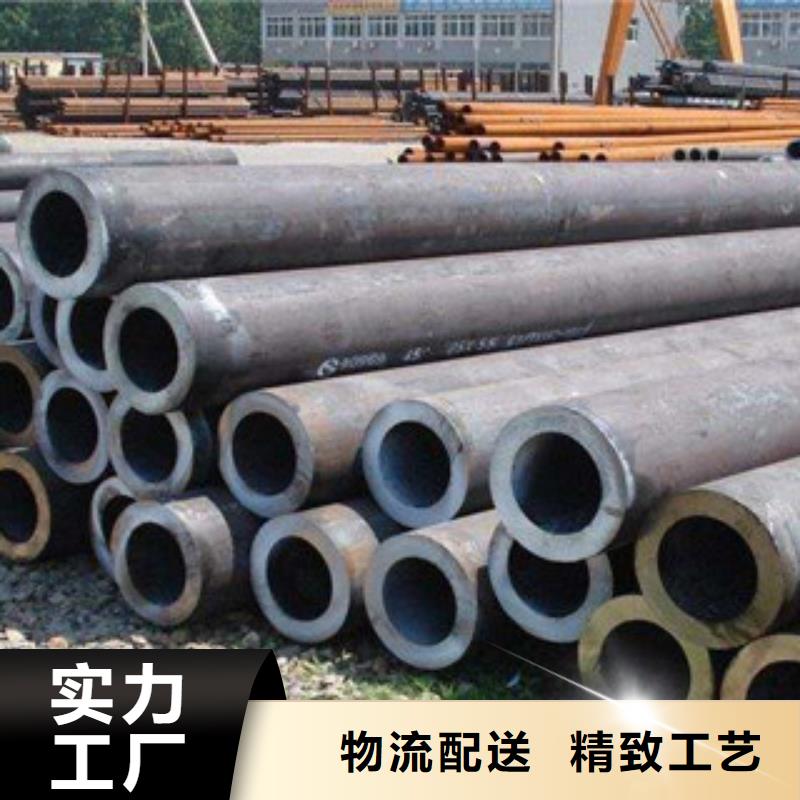 不銹鋼管-鈦合金絲快速物流發(fā)貨