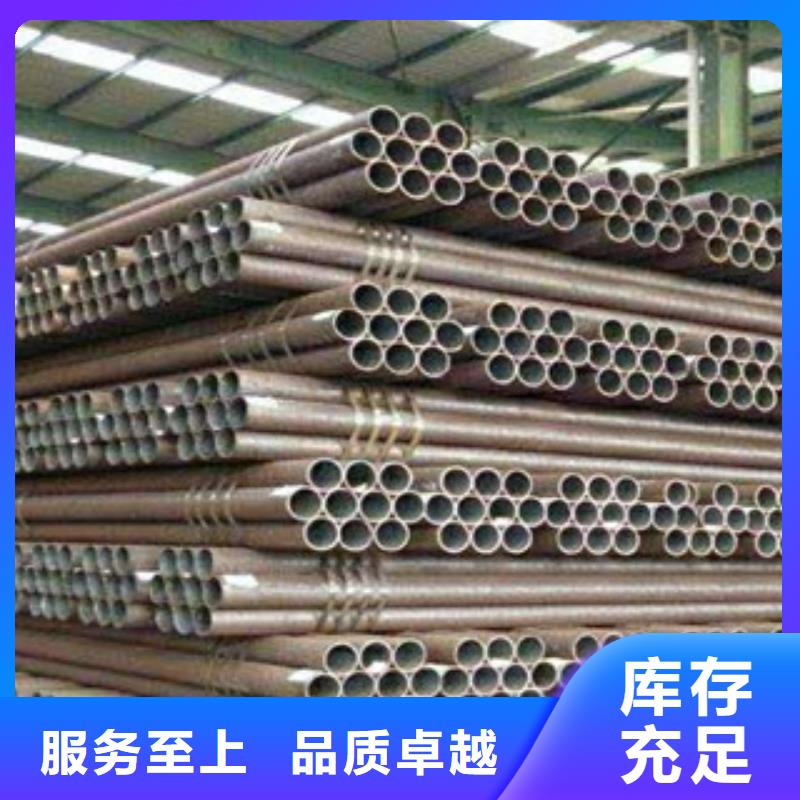 不銹鋼管不銹鋼絲精心