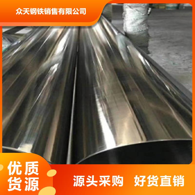 不銹鋼管不銹鋼絲廠家