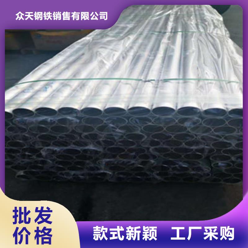 不銹鋼管不銹鋼絲嚴(yán)格把關(guān)質(zhì)量放心