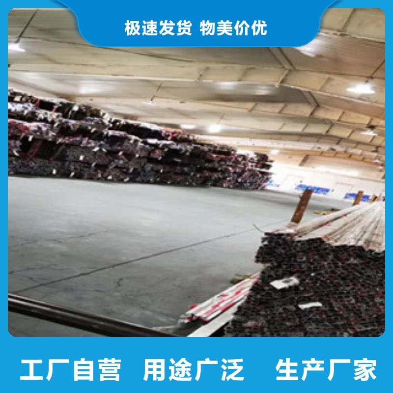 不锈钢管不锈钢丝精心