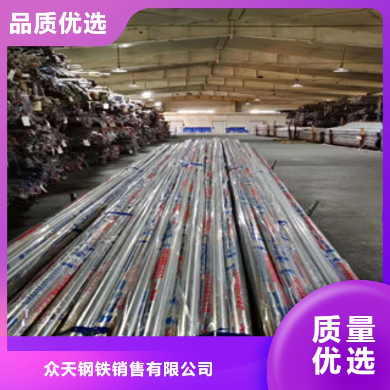 不銹鋼管軟鈦不銹鋼絲現(xiàn)貨銷售