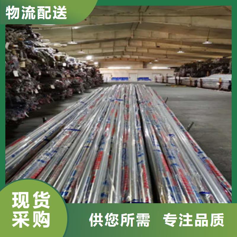 不锈钢管不锈钢丝质优价保