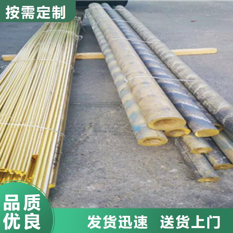 不锈钢管_不锈钢丝物流配货上门
