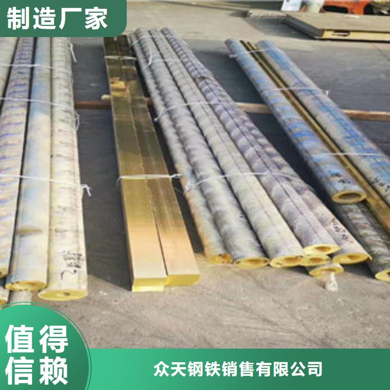 不锈钢管_不锈钢丝物流配货上门