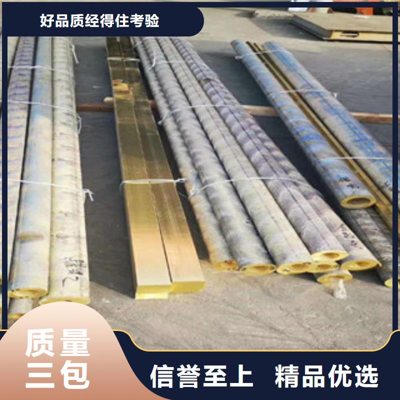 不锈钢管不锈钢丝优选货源
