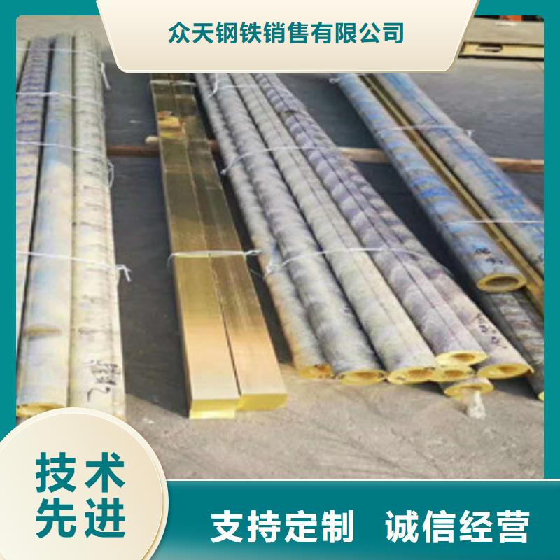 不銹鋼管_不銹鋼絲物流配貨上門