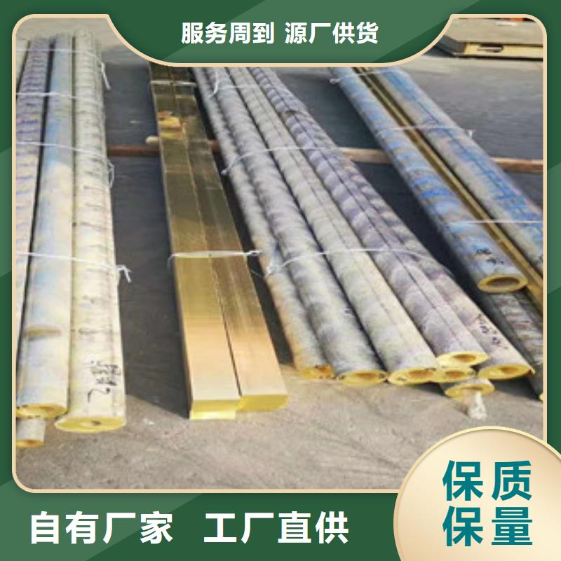 不銹鋼管-鈦合金絲快速物流發(fā)貨