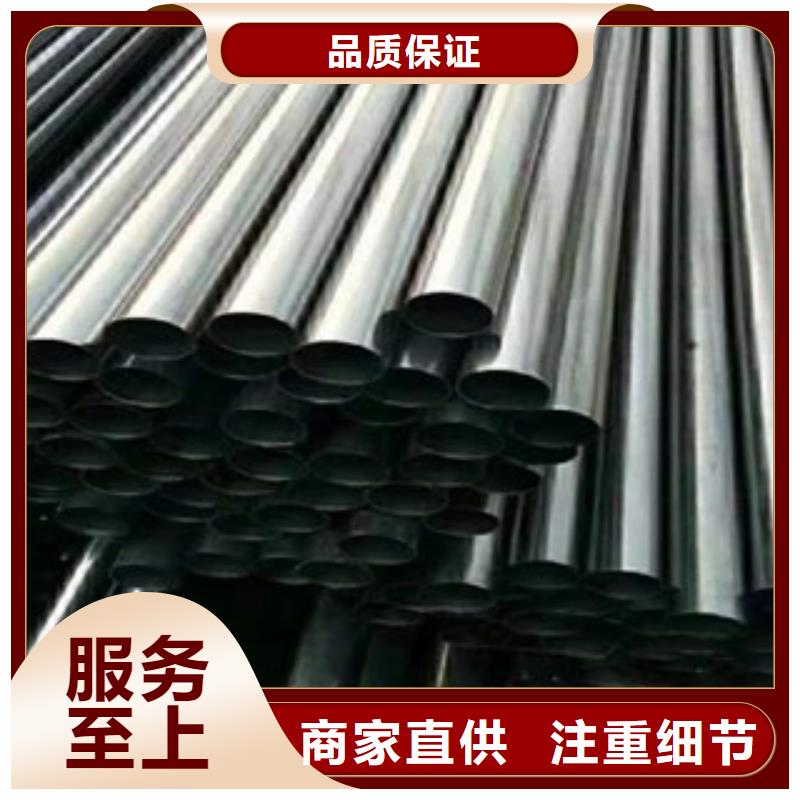 310不銹鋼鋼管報(bào)價(jià)