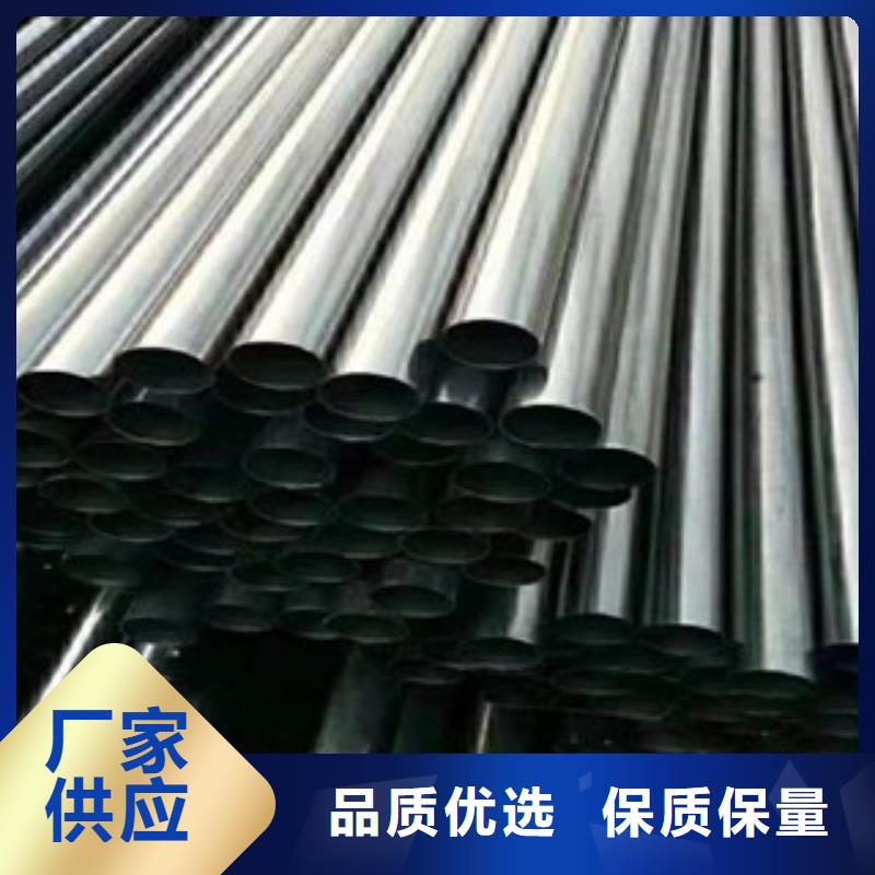 不銹鋼管不銹鋼板快速生產(chǎn)