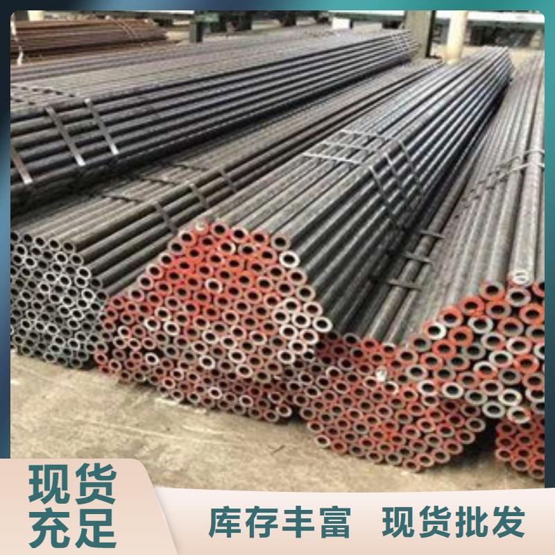 不锈钢管,不锈钢板价格库存丰富