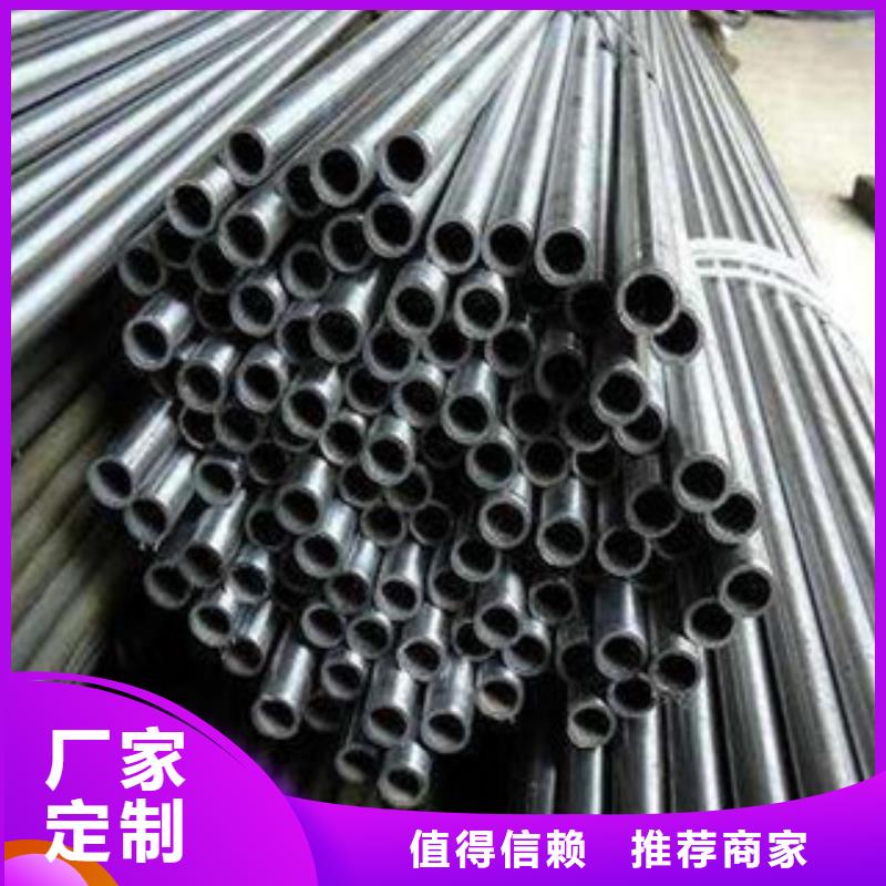 不銹鋼無(wú)縫管現(xiàn)貨銷(xiāo)售及時(shí)發(fā)貨