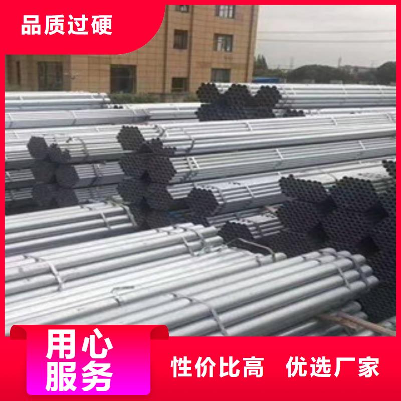 不銹鋼管不銹鋼絲質(zhì)優(yōu)價保