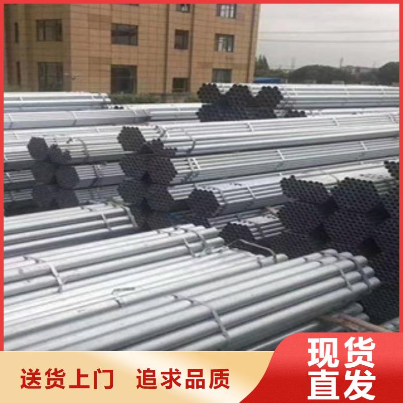 不銹鋼管不銹鋼絲質(zhì)優(yōu)價(jià)保