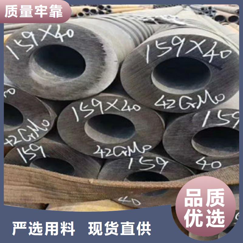不銹鋼管-鈦合金絲快速物流發(fā)貨