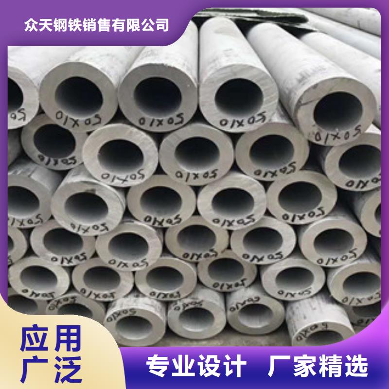 不銹鋼管-鈦合金絲快速物流發(fā)貨