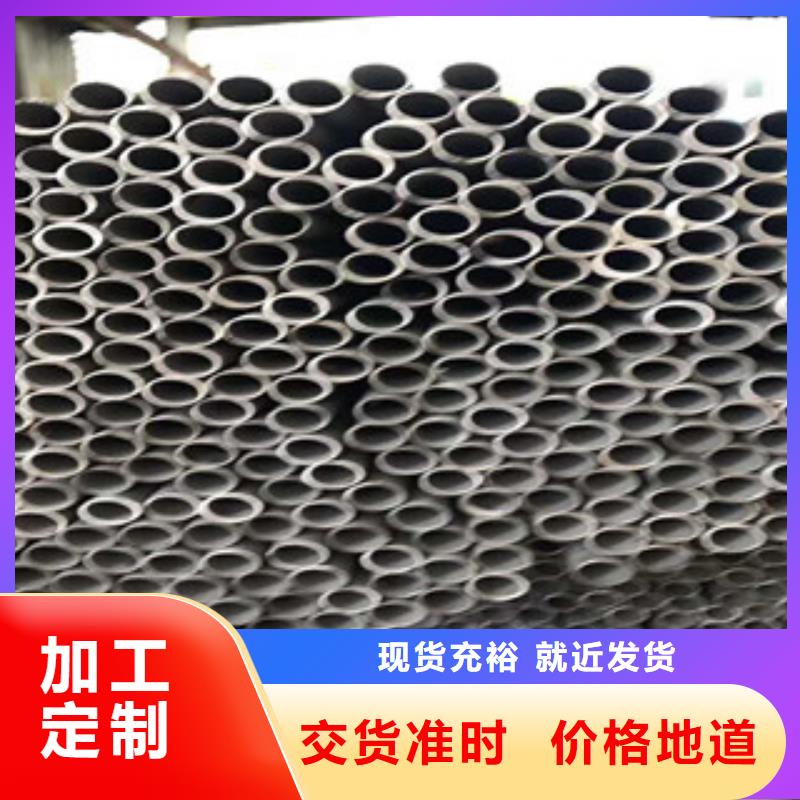 不銹鋼管-鈦合金絲快速物流發(fā)貨