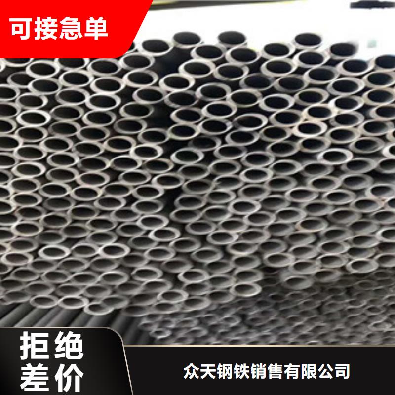 不銹鋼管-鈦合金絲快速物流發(fā)貨