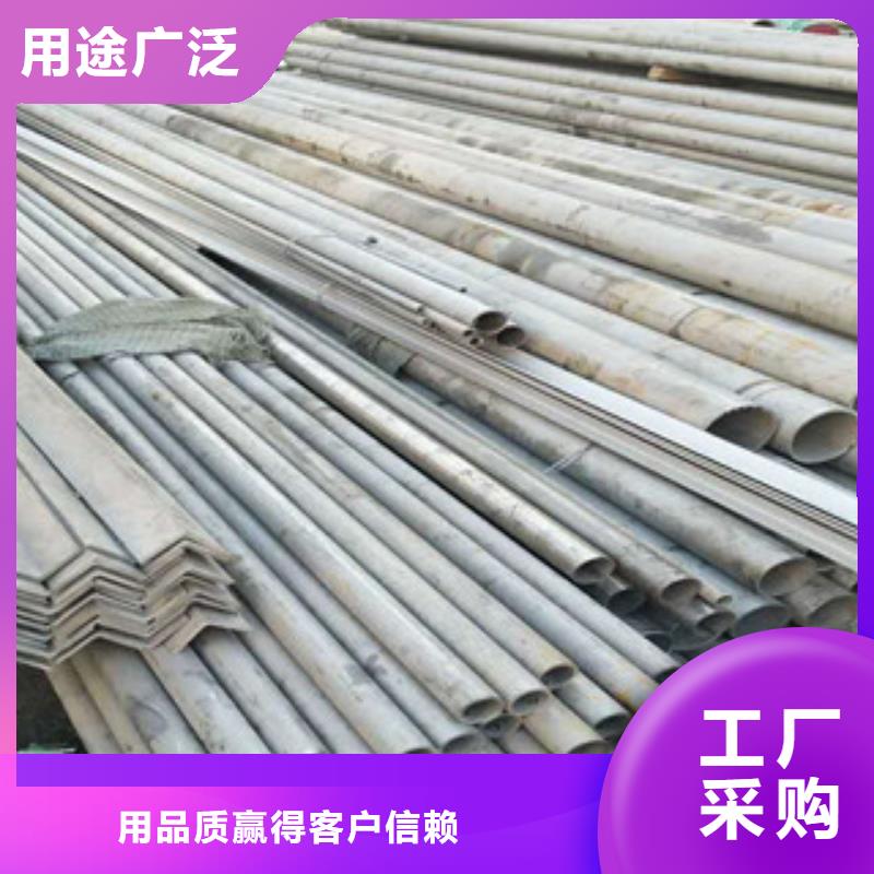 不銹鋼管軟鈦不銹鋼絲優(yōu)選廠家